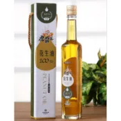 最新效期 虎尾鎮農會 虎霸王 花生油 400ml 冷壓花生清油 產銷履歷 可生飲  送禮 雲林名產 新年禮盒