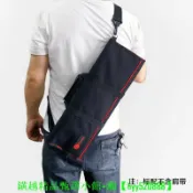 萬物優選鋪 萬人收藏【現貨可開發票】料理刀具包廚房刀具收納包中西餐廚師工具包刺身刀袋多功能刀包