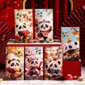 新年紅包 馬年 馬上有錢 2026 2026馬年新款熊貓卡通紅包個性創意中式新年壓嵗利是封春節