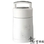 中信金控股東會紀念品 掌廚可樂膳手提不鏽鋼超真空保溫燜燒罐