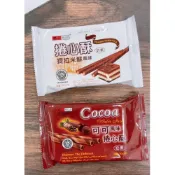 (店+)捲心酥 威利捲 威利捲心酥 協利 巧克力口味/提拉米蘇口味 捲心酥 奶素
