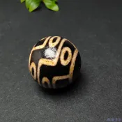 特優手串精品福利價衝量搶購！高檔達洛九眼天地寶瓶日月星天珠20㎜DIY散珠配珠配飾吊墜