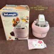 日本中古HelloKitty凱蒂貓德龍聯名冰淇淋機