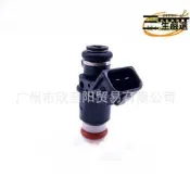 （可開發票）【現貨速發】適用cbr600   1000cc小r中r大rr6r1摩託車噴油嘴（滿額免運）