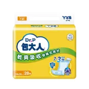 包大人 乾爽吸收經濟型替換式紙尿片 24x50cm (28片/6包/箱)【杏一】