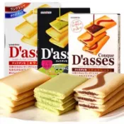大賀屋 三立 Dasses 薄燒餅 黑巧克力 白巧克力夾心餅 宇治抹茶 巧克力 夾心餅乾 薄餅 北海道戀人 T00130232