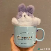 星巴克杯子2026新年禮物高顏值中秋教師節禮物躍動兔兔陶瓷喝水馬克杯子含發條鑰匙扣