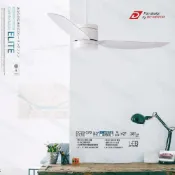 (店+)將財 52 DC變頻 遙控吊扇燈 DC26-570 DC26-569 DC26-568 『高雄永興照明』