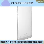 【輕薄232g】平板電腦 8吋平板 IPS螢幕 雙卡雙待 平板 8吋平板電腦