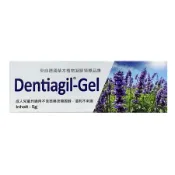 丹堤諾 草本植物口腔凝膠 5g 口內膠 口內膏