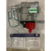 ➶大桃園汽車材料➶ 三菱 FREECA Space Gear 得利卡 怠速馬達 IAC 含座含墊片 OEM全新品 慢速活