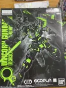 免運 萬代MG獨角獸鋼彈，再生塑料透明霓虹綠限定版，1/100比例，全新未拼裝。基地限定款，黑色主體搭配熒光綠色點綴 發