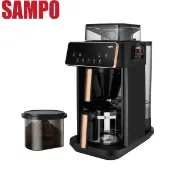 【蝦皮直營】SAMPO 聲寶 - Barista自動研磨咖啡機 HM-AA10G 廠商直送