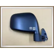 【帝益汽材】中華 三菱 菱利 VERYCA 1.2 1.3 08~18年 後視鏡 照後鏡《另有賣六角鎖、車門膠條》
