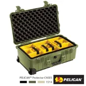 CSEmart 正成購物 限時★.. 美國 PELICAN 1514 輪座拉桿氣密箱 - 含隔層 綠 1510 隔層版 公司貨【夏日限時 全館點數5倍送】
