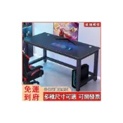 (店+)免運✨[優選品質 宅配到府]電腦桌臺式家用臥室書桌辦公桌工作臺網吧碳纖維長桌子雙人電競桌 電腦桌 小桌子 碳纖維電競桌