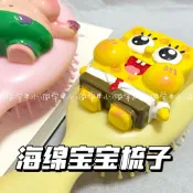 ✨免運🔥台灣發貨❤️‍🔥可愛海綿寶寶氣囊梳子派大星氣墊梳軟妹學生小巧便攜空氣梳按摩梳