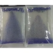【舞磯釣具】手工編織網 尼龍網 撈網 耐磨撈網 細目淺網 密網 網深約60-70公分 磯玉柄 網框 網袋