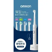 【94iNippon】代購現貨 日本境內販售 新包裝omron歐姆龍 充電式電動牙刷 音波震動 HT-B303/B304