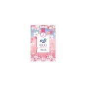 (店+)【花仙子】花仙子 衣物香氛袋 （3入）粉戀櫻花 （3入裝）香氛 衣物香氛