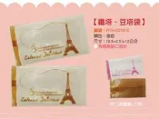 【鐵塔豆塔袋．金色．每包100入】(6.5+2.5)×12cm，折角點心袋，牛軋餅袋、手工餅乾袋、西點袋、棉花糖、數字餅乾、船形餅乾