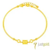 【Just Gold 鎮金店】簡約幾何 黃金手環 (網路限定)