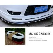 台灣現貨SAMURAI  軟下巴 側裙 防撞膠條 定風翼 前保桿 HYUNDAI現代 Elantra IX35 Sant