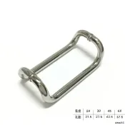 (店+)四彎白鐵門把 四折把手（對拉240mm ）(不銹鋼.大門.白鐵.落地門把手.玻璃門把手.不鏽鋼)