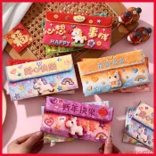 紅包袋 新年紅包 紅包長款 6入裝紅包 心想事成 羊年生肖大紅包 2027新款利是封 春節壓歲新年 卡通紅包 過年