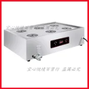 「可開發票」蒸包爐商用全自動臺式電熱四孔蒸爐小籠包電蒸鍋節能蒸包機包子機