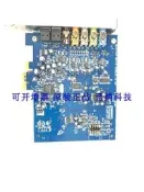 原裝創新7.1聲卡 X-Fi Xtreme Audio SB1040 PCI-E 光纖聲卡