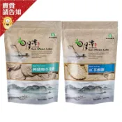 【日月潭紅茶館】南投縣 魚池鄉農會 阿薩姆紅茶酥餅100g 阿薩姆小茶餅96g  下午茶 點心 紅茶 農漁特產
