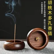 桃園出貨🔥簡約中式家用茶道小盤香爐底座 實木香爐黑檀 迷你線香爐 室內沉香插 創意小香爐 檀沉香插爐 家用香器 插香座