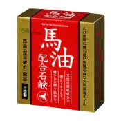 (店+)【CLOVER SOAP】日本 Clover 馬油保濕香皂 100g 肥皂 美肌皂 洗顏皂 馬油皂-PQ美妝