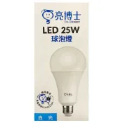 【蝦皮直營】亮博士 LED 25W 球泡燈 燈泡 E27 省電燈泡 白光 黃光 自然光