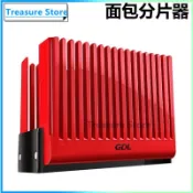 可開發票 高達萊/GDL麵包吐司分割輔助器土司切割烘培店麵包切片神器切吐司吐司切片器 土司麵包切片器 切割架 切片架 分
