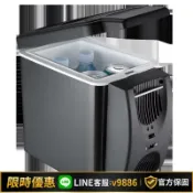 聚優甄選 【台灣公司 可開發票】寶麗德6L迷你車載冰箱車用家用小冰箱汽車冰箱胰島素母乳冷藏