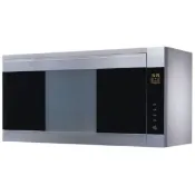 【QKShopping】SAKURA 櫻花牌 Q-7580ASXL 吊掛式烘碗機 O3臭氧+紫外線殺菌 90CM銀色烤漆