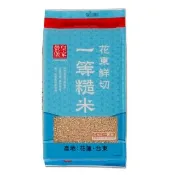 【皇家穀堡】花東鮮切一等糙米2kg(新鮮現碾品質把關 產地直送)