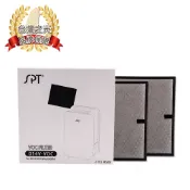 尚朋堂  除濕機SD-014V專用活性碳除甲醛濾網014V-VOC
