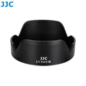EC數位 JJC LH-EW53 遮光罩替代 Canon RF-S 18-45mm RF 10-18mm 同 EW-53