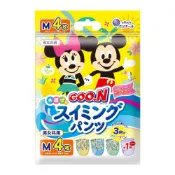 大王 GOO.N 迪士尼戲水尿褲4片入(男女共用)M/L/BIG 游泳尿布褲 游泳尿褲【麗兒采家】