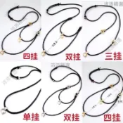雙掛佛牌鏈多掛定制蠟皮繩 佛牌項鍊 佛牌鍊 佛牌繩 高檔三掛四掛五掛側掛六掛八掛九掛單掛 佛牌鍊 佛牌項鍊 MS15