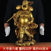 協貿國際日用品生活2館 銅豬八戒擺件天蓬元帥神像工藝品家居客廳玄關裝飾品辦公室桌擺設