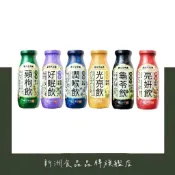 【新洲食品】順天本草 漢方特調 200ml*12入/箱