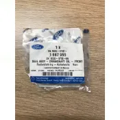 HW汽材 ESCAPE TRIBUTE 邱比特 馬自達 6 2.3 馬5 05~ 正廠件 全新品 曲軸前油封 時規油封