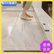 【🔥臺灣出貨🔥客製化】大理石紋 吸水吸油 廚房地墊 矽藻土 硅藻土 地墊 圭藻土 軟地墊 珪藻土軟地墊 軟式地墊 速乾 