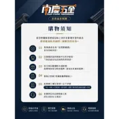(店+)【Milwaukee 美沃奇】南慶五金  美沃奇MILWAUKEE米沃奇 PACKOUT配套工具箱 配套智能收納箱-小48-22-8435 零件盒