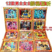 燒紙上墳拜祖用品清明各種各樣批發珠寶衣服傢俱家電廚具七月寒衣 紙紮 往生殯葬用品 紙紮祭祀用品 祭祖金紙 SKY