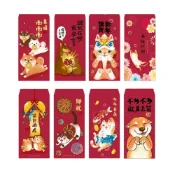 (店+)半夜不睡覺 金古錐紅包袋6入 業績｜安全｜謹賀｜春暖｜尚虎｜御祝｜有魚｜不多｜趣味｜文創｜春節｜明鍠